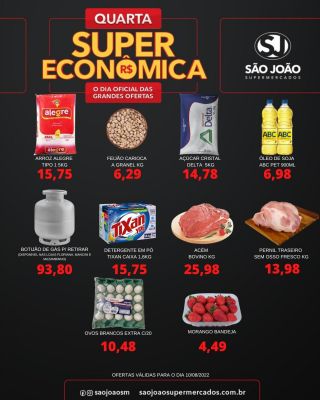 Hoje é QUARTA SUPER ECONÔMICA, dia oficial das grandes ofertas!
Confira os preços imperdíveis que preparamos para você! 🤩

Então dê uma passadinha aqui no São João e já garanta os itens para abastecer sua casa!

#supermercados #oferta #cestabásica